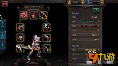 火炬之光精英副本怎么打 剧情模式下的打法