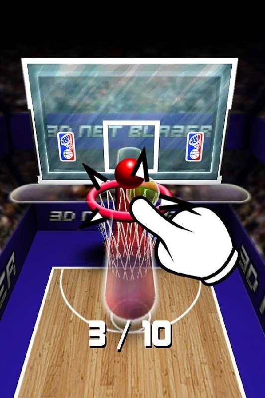 3D拍摄篮球比赛截图2