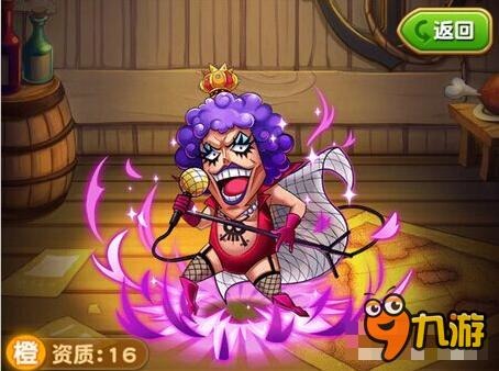 航海王强者之路首抽人妖王 怎么搭配阵容