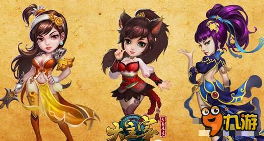 大主宰手游最强阵容推荐 牧尘洛璃双双上榜