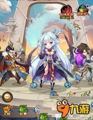 新大主宰手游清衍静厉害吗 清衍静技能属性