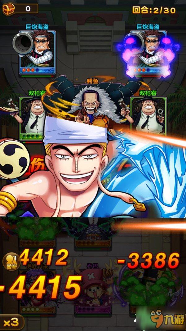 情怀手游《航海王强者之路》登顶苹果免费游戏榜