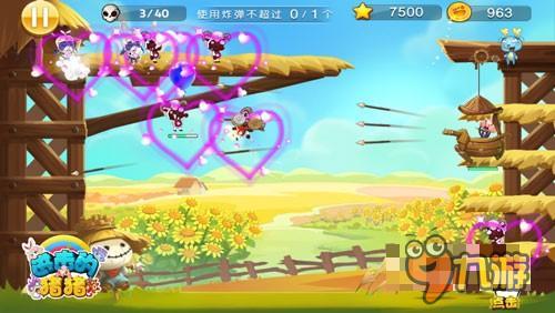 2016春节将至 《进击的猪猪》上架APP Store