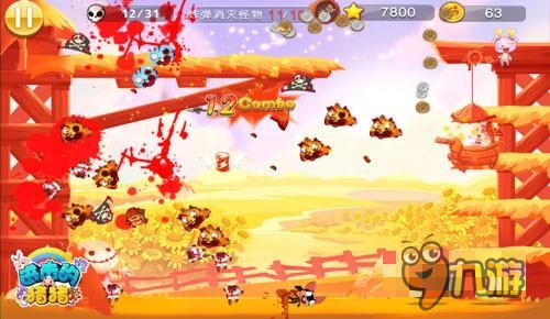 2016春节将至 《进击的猪猪》上架APP Store