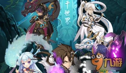 新大主宰灵脉系统推荐 灵脉系统怎么玩