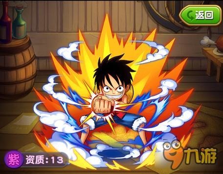 航海王强者之路玩家8天经验 说出来都是泪