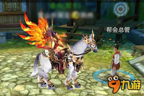 六龙争霸帮会跑环任务玩法攻略