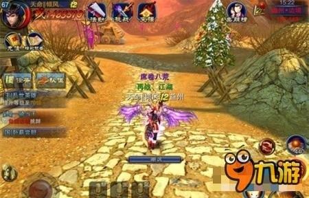 六龙争霸3D一骑当千攻略 难度加大奖励翻倍