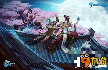 倩女幽魂手游初体验 唯美画面酷爽战斗