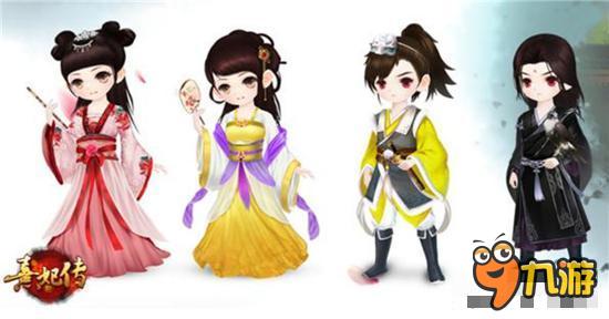 熹妃传皇子系统再掀生子热潮 二胎算什么