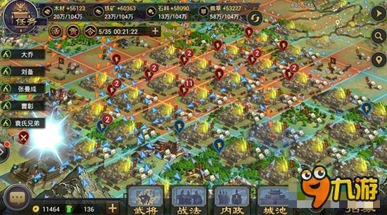 率土之滨畅想同盟战争 联盟的另一种乱世格局