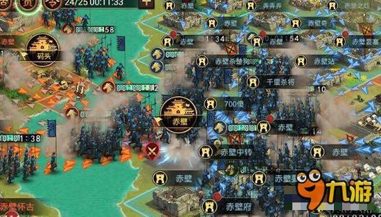 率土之滨畅想同盟战争 联盟的另一种乱世格局