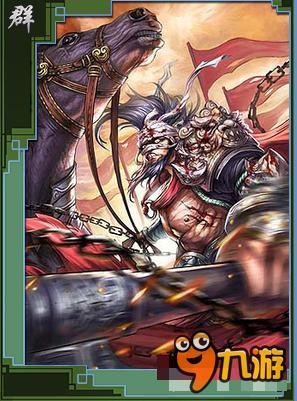 率土之滨手游武将淳于琼属性解析 八校尉之一