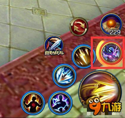 六龙争霸3D九曜技能四灵诛邪有哪些 技能详解