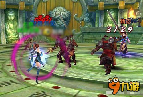 六龙争霸3D九曜技能九霄风雷怎么样 技能详解