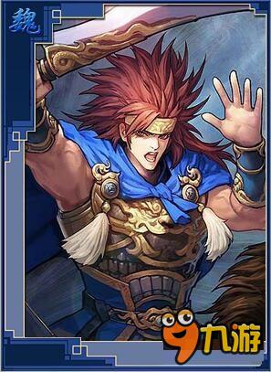 率土之滨曹彰带什么技能 怎样搭配攻略