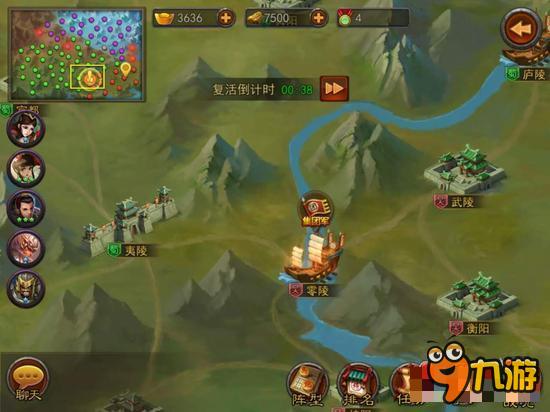 横扫千军国战碎语 盘点三国混战中的唇枪舌战