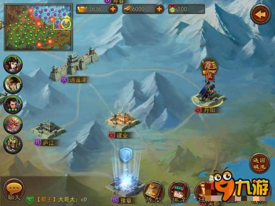 横扫千军国战碎语 盘点三国混战中的唇枪舌战