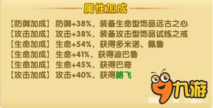 航海王强者之路爱比达好不好 你是对面的吧