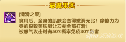 航海王强者之路爱比达好不好 你是对面的吧