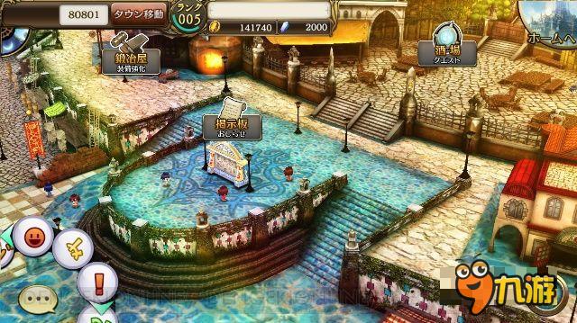 日式MMORPG游戏《新世界》已登陆iOS