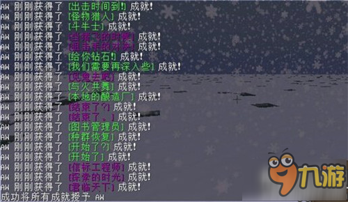 我的世界指令插件_我的世界辅助指令插件_我的世界服务器插件指令