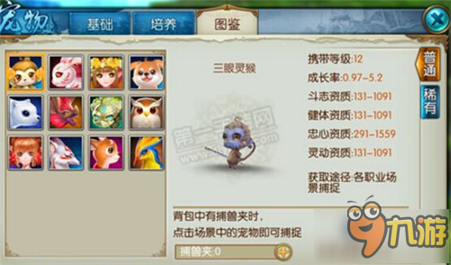 昆仑万维游戏大全_昆仑万维游戏中心_昆仑万