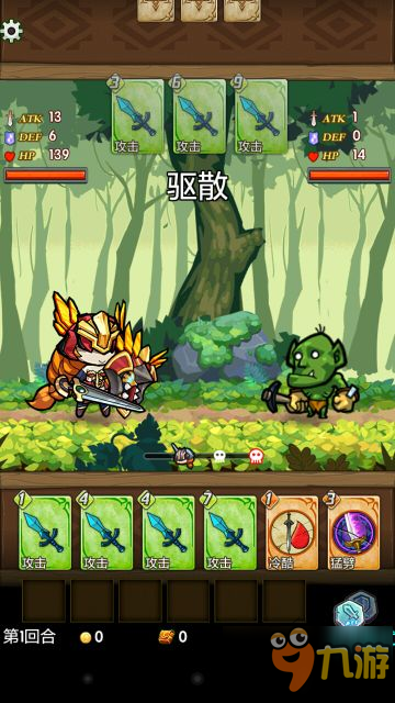 EA手机游戏大全_EA游戏下载_好玩的EA手游