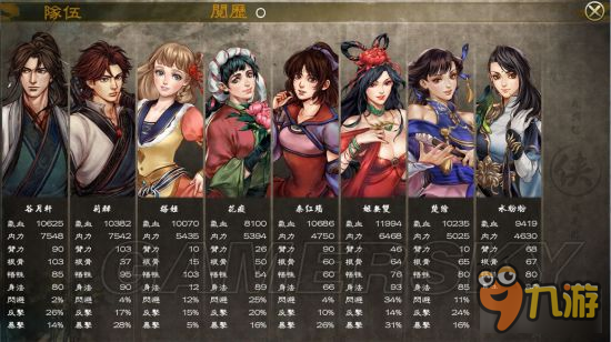 EA手机游戏大全_EA游戏下载_好玩的EA手游