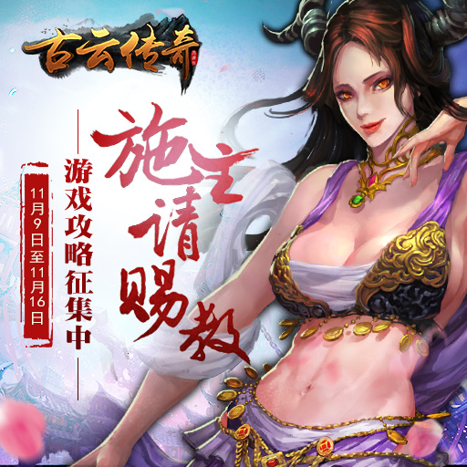 研发：一项研究有望成就新型柔性智能变色电池