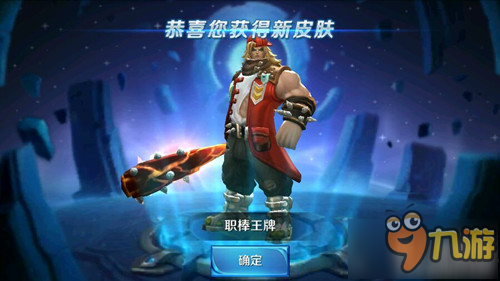 打怪升级的手机游戏大全_打怪升级的游戏下载