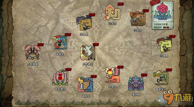 破解版手机游戏大全_破解版网游\/单机游戏下载