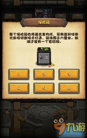 360安全的官方下载