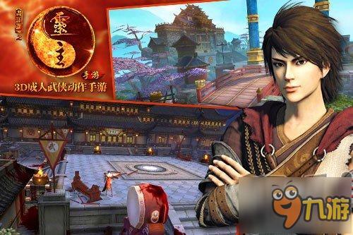 悬念终将揭晓 《画江湖之灵主》海报第二弹