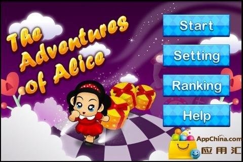 Alice Adventures截圖