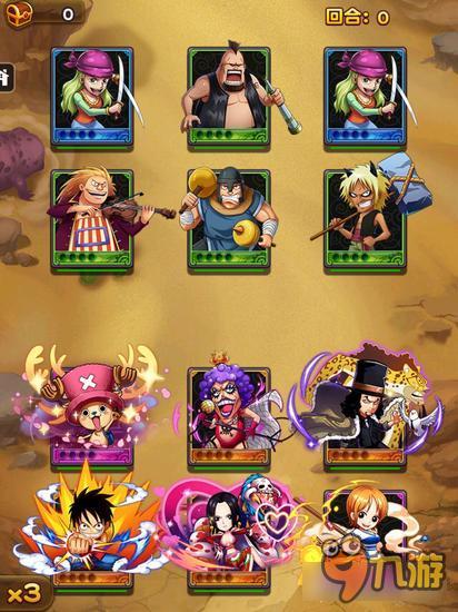 航海王强者之路公会副本排队 了解性价比