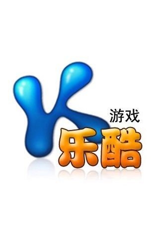 冰爽時間拼圖截圖1