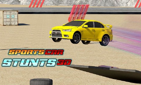3D跑车特技截图3