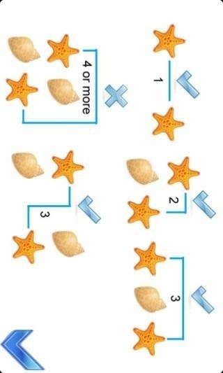 貝殼連連看截圖3