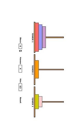 益智漢諾塔截圖3