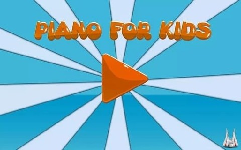 儿童免费钢琴截图3