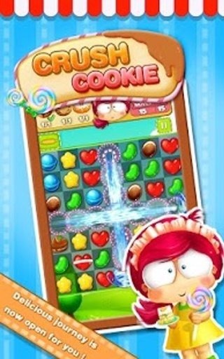 Crush Cookie截图5