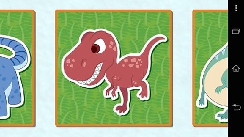 恐龙游戏的孩子截图3