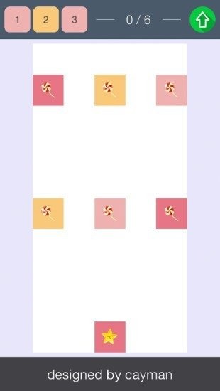 浮动方块 - 彩色方块截图1