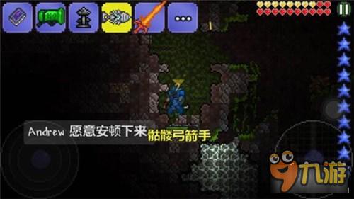 《泰拉瑞亚》天兔刷魂攻略 如何用天兔刷魂和模具