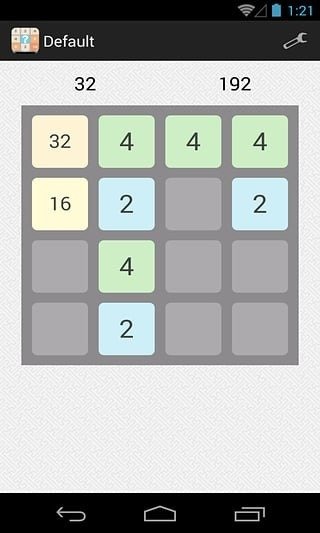 2048私人定制截圖4