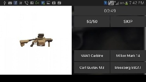 猜武器截圖