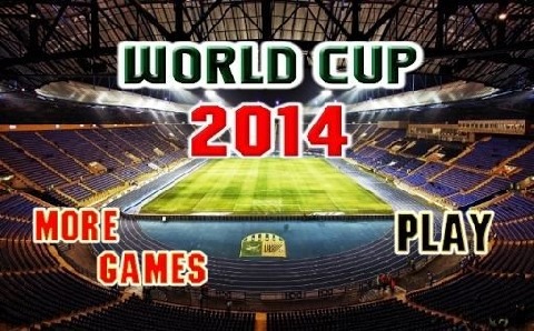 2014年世界杯截图4