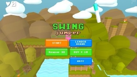 搖動彈跳 - swing jumper截圖5