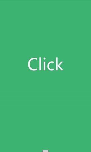 ClickGreen(绿色点击)截图2